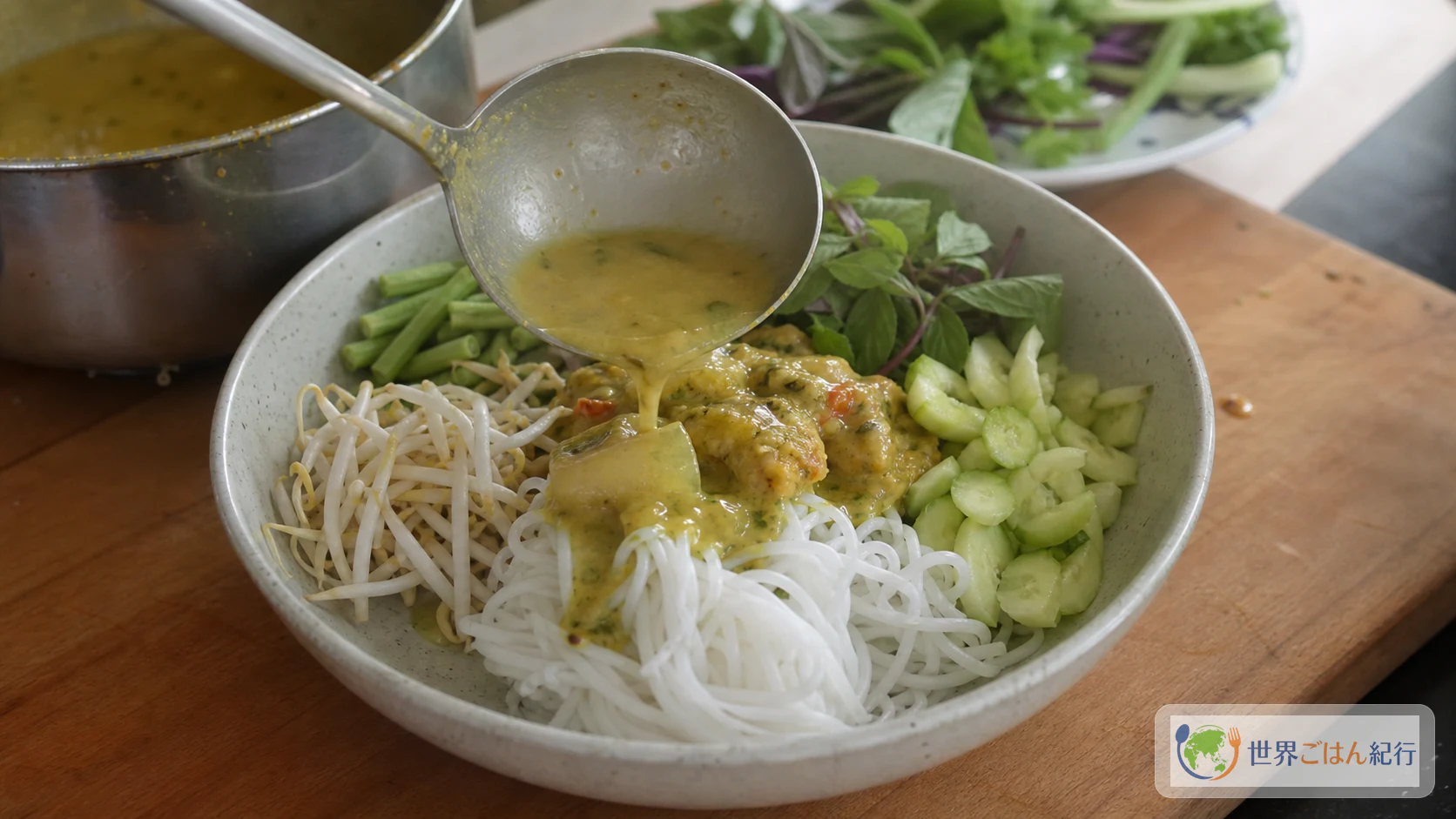 手順7: 麺、野菜、スープを重ねる