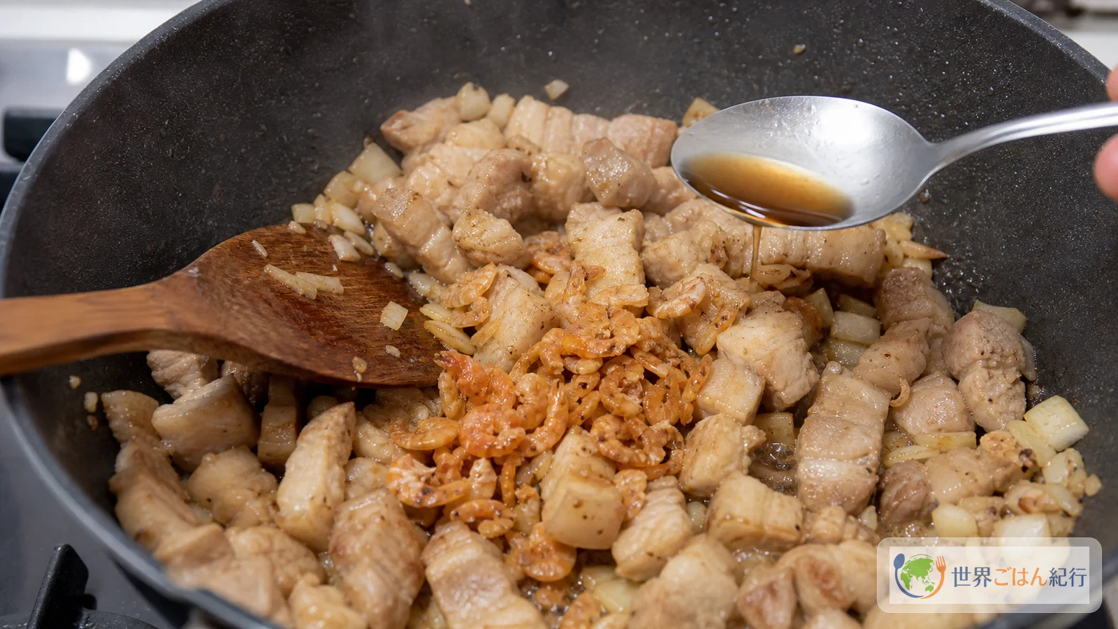 手順4: バゴオンまたは代替うま味を炒める(1分)
