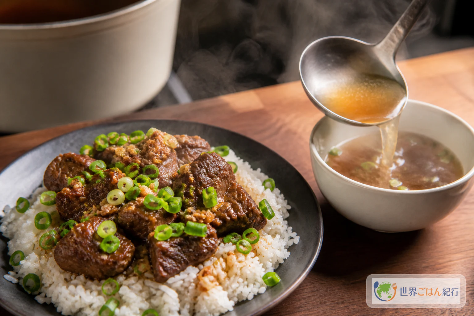 手順6: スープを温め、三点を分けて盛る